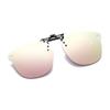 Trendy Rimless Rice Nail Style Polarized Clip-On Sunglasses with UV Protection