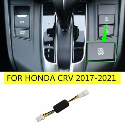Aparelhos eletrónicos de carro – Interruptores