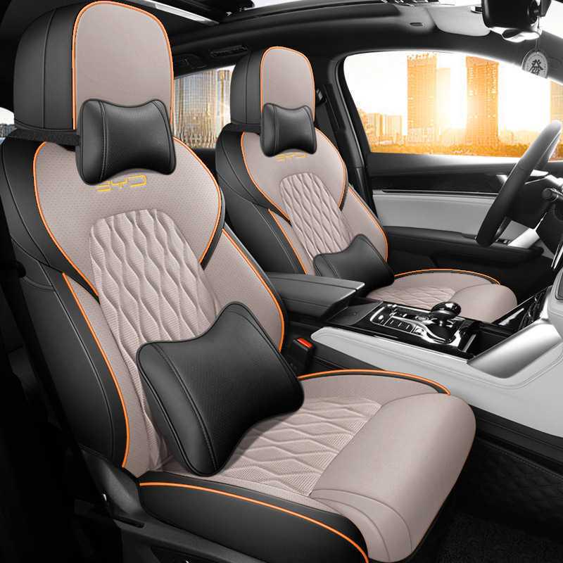 Customized BYD Tang Car Seat Cushion, Perforated Leather, 5/6/7-Seater, All-Season Use