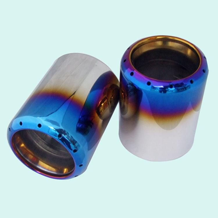 Mazda Ruiyi CX-5 Direct-Plug Stainless Steel Muffler Tailpipe - Titanium Blue