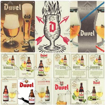 Poster metallico vintage birra Duvel, targa in latta retrò, piatto decorativo, decorazione stanza per pub, bar, cantina, club, decorazione artistica da parete