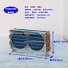 CP4x6x240 Miniature Mini Condenser Air-cooled Copper Tube Finned Radiator Refrigeration Evaporator with Fan