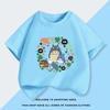 Totoro Mode bedrucktes Kinder-Kurzarm-T-Shirt aus reiner Baumwolle im Sommer, Bonbonfarbe, Koreanische Version, Lässiges Oberteil