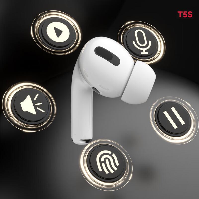Newmine T5S True Wireless Bluetooth Earbuds