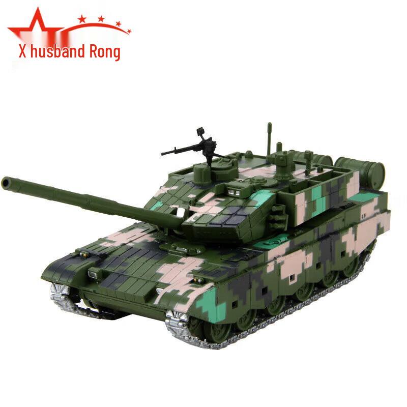 Chinese Type 99A Main Battle Tank Model (1:50 Scale)