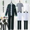 Anime Cosplay Kostuum Windbreaker Uniform Pruik Halloween Kostuums Game Hoge Kwaliteit Roleplay Outfit voor Mannen en Vrouwen Hete Verkoop