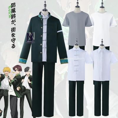 Anime Cosplay Kostüm Windbreaker Uniform Perücke Halloween Kostüme Spiel Hohe Qualität Rollenspiel Outfit für Männer und Frauen Heißer Verkauf
