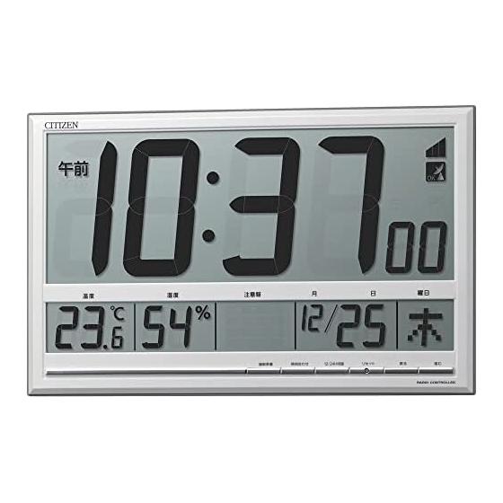 RHYTHM Citizen Wall Clock, Table Clock, Radio Clock, Large LCD, Temperature and Humidity Meter, Silver, 20.7 x 33.0 x 2.8 cm, CITIZEN 8RZ200-003