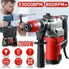 33000BPM Multifunction Electric Hammer Impact Power Drill Tool Kits Electric Rotary Hammer 220V Powerful Hammer 2000W