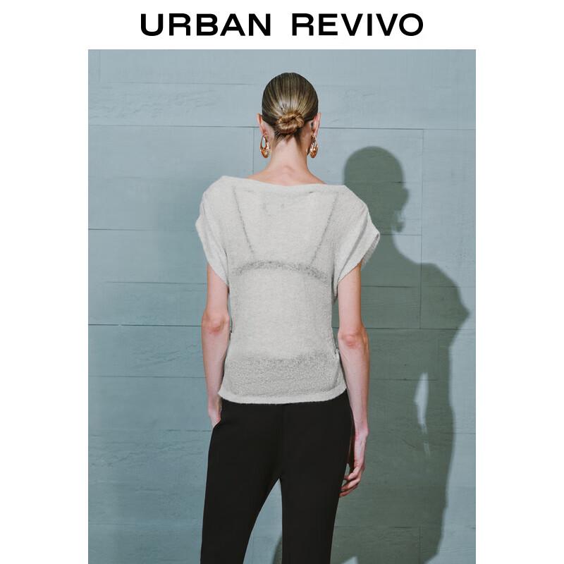 UR Women's Minimalist Short Sleeve Knit Top UWG940216