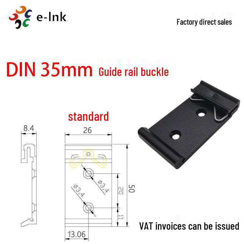 Aluminum Alloy 35mm Standard DIN Rail Switch Mounting Clip