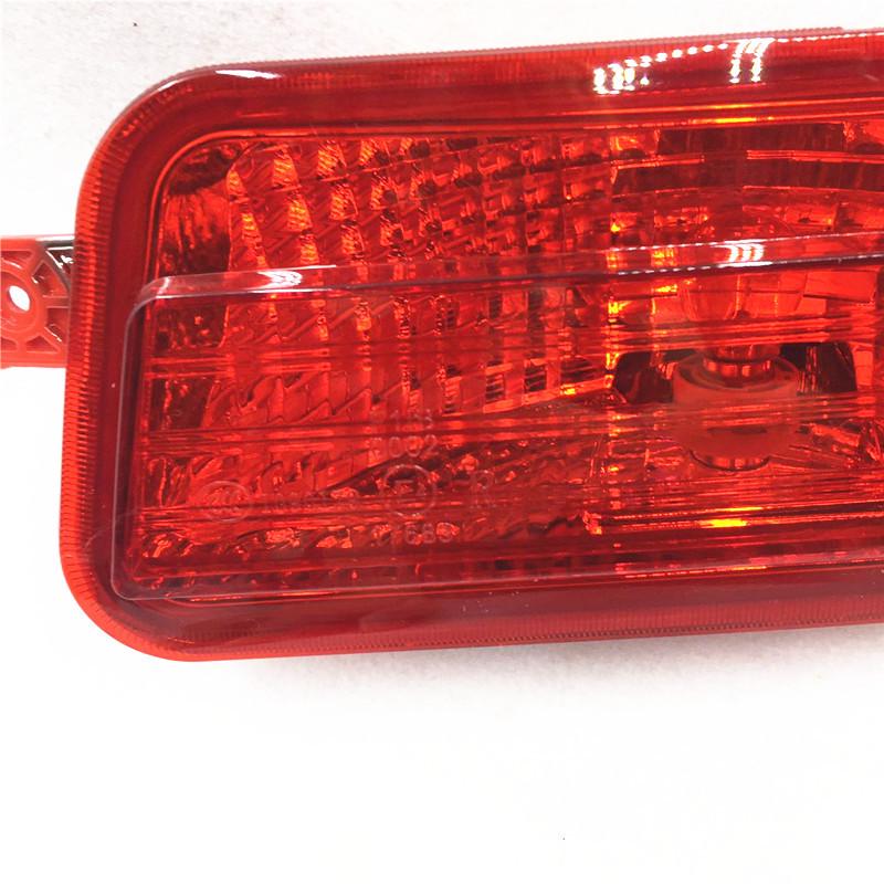 Zotye T600 Rear Fog Light Assembly - Original Quality Tail and Bumper Light