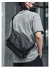 Men's Fashionable Crossbody Messenger Bag - Versatile Japanese Style for Casual or Student Use