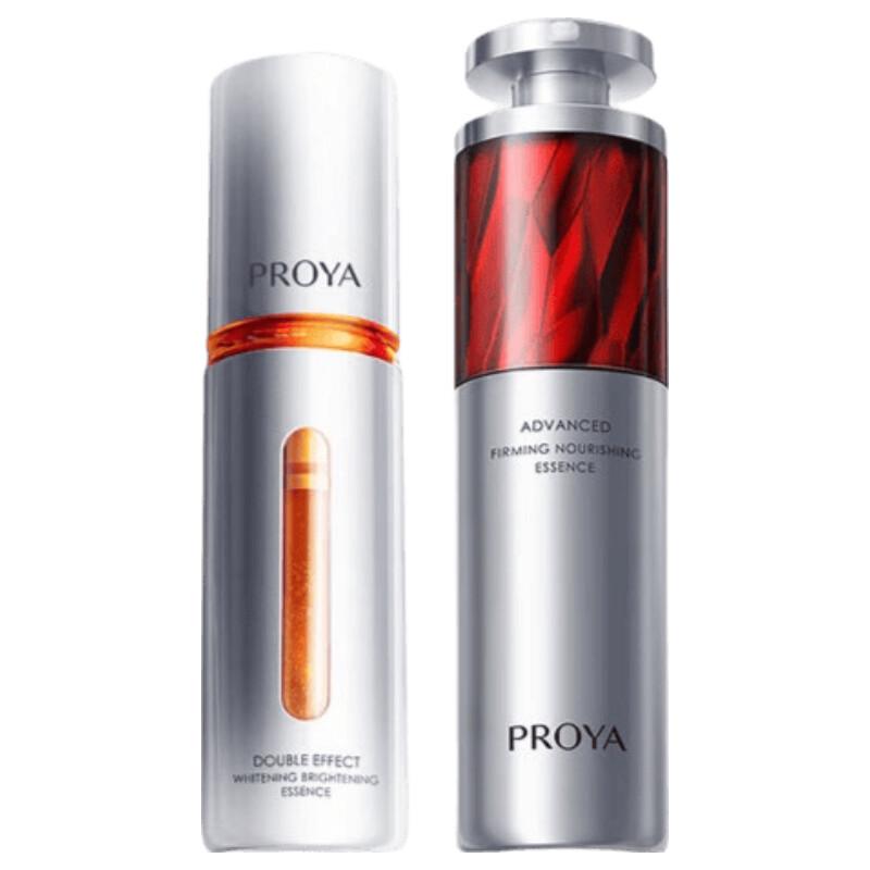 

PROYA Ruby Dual-Resistance Essence Gift Set