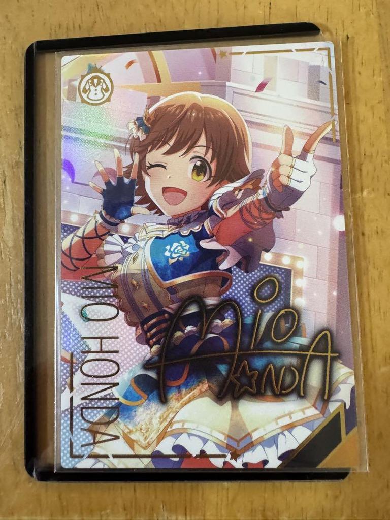 [USED] Idolmaster Tours Tourmas Honda Mio Parallel Sign SSR