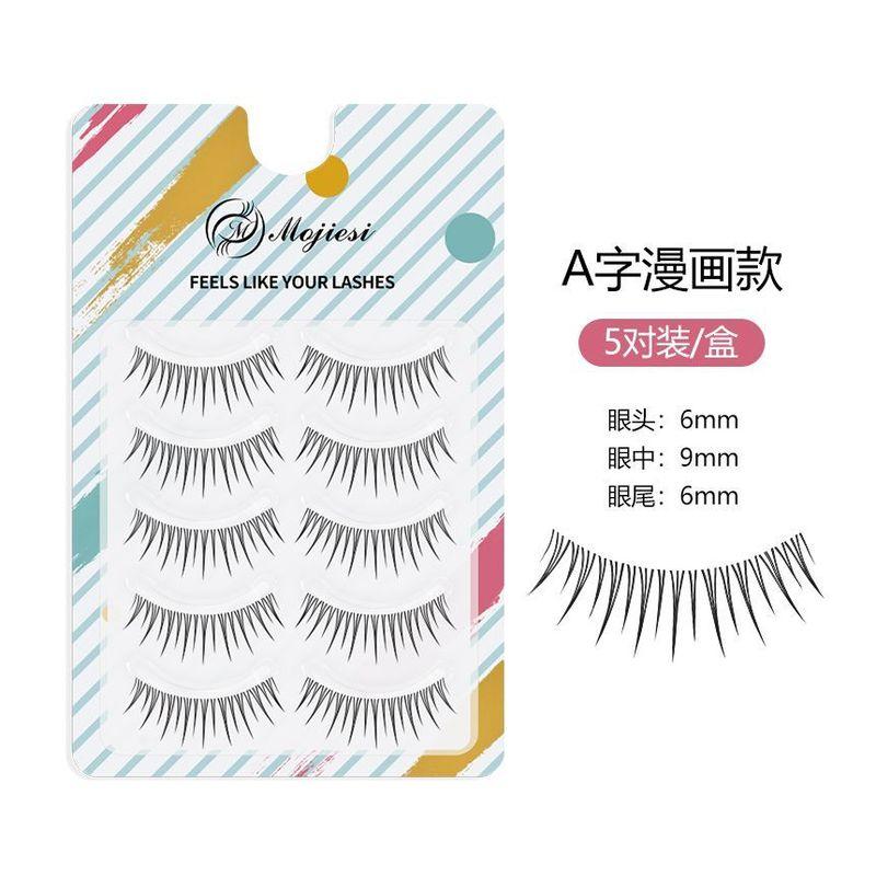 Mogugu - False Eyelashes