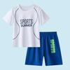 2023 Summer Boys' Quick-Drying Basketball Sports Suits for Students