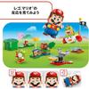 LEGO Super Mario Adventure Toy Set Building Blocks Educational Gift for Kids Ages 6-9