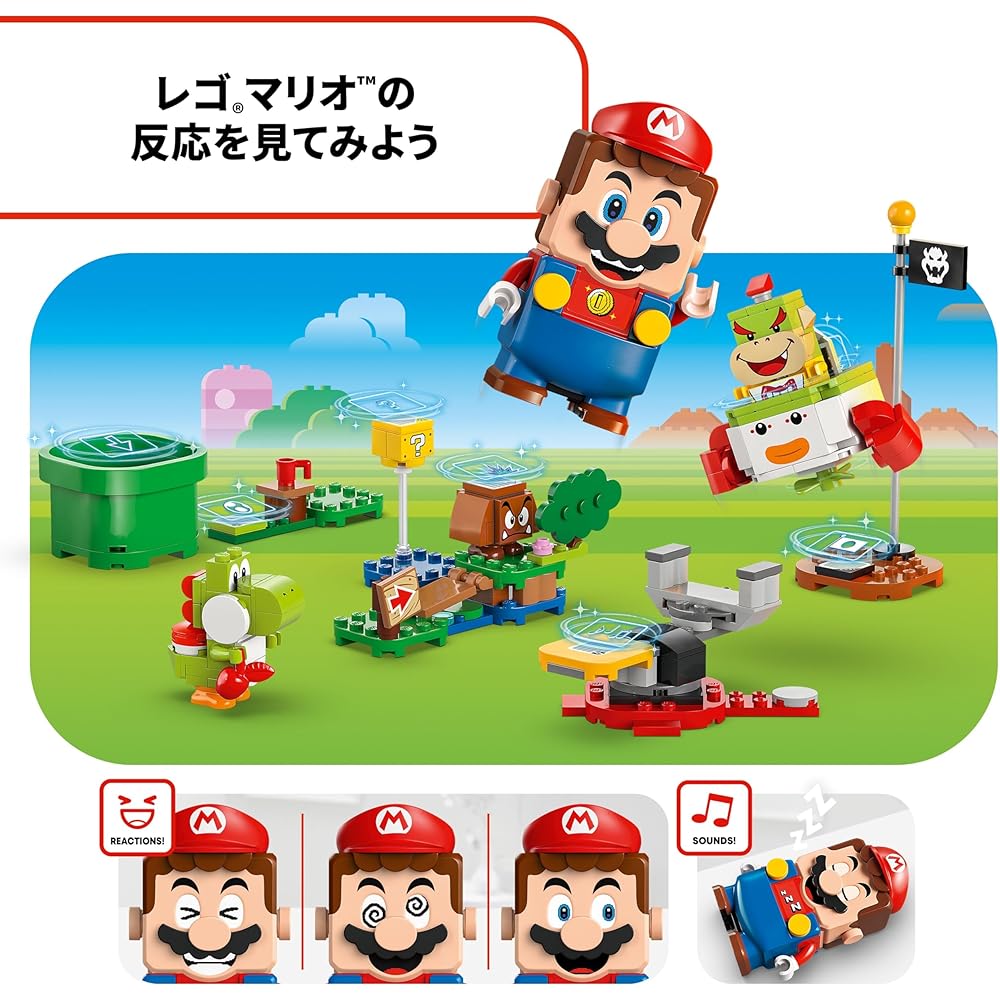LEGO Super Mario Adventure Toy Set Building Blocks Educational Gift for Kids Ages 6-9