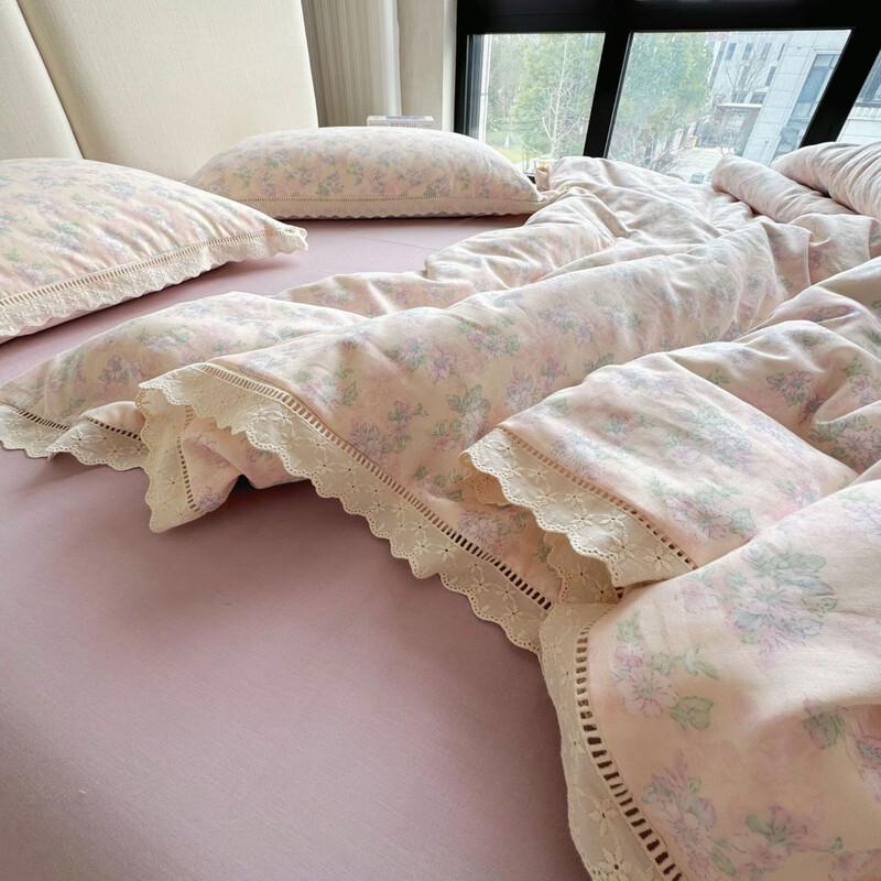 Nika Floral Crinkled Gauze Bedding Set