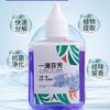 2- Drop, Scented Drops for Home and Everyday Use