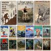 Artisian Hiking Metal Plate Climbing Tin Sign Wander Decorative Poster Sport Wall Decor Garage Bar Pub Club Hotel Cafe Kitchen