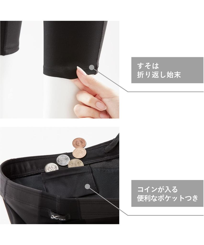 Blue Sports Generator Model Body Sweat Quick Compatible with LLP Large Size HZY339 BL L [Ceda X/Wacoal] Women's Tights, [Full Support] Absorbent,