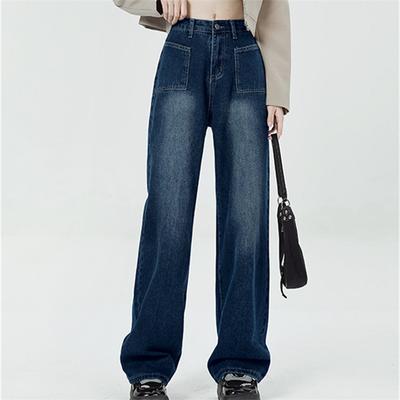 Gonne e pantaloni da donna – Jeans