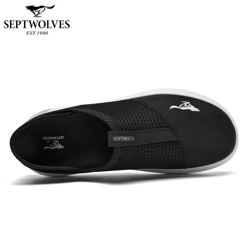 Septwolves Men's Slip-On Breathable Mesh Walking Shoes