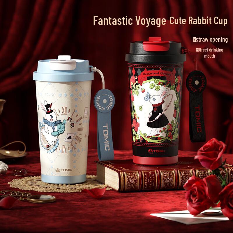 

TOMIC Fantasy Journey Cute Rabbit Insulated Straw Cup