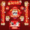 Paper 3D Spring Festival Couplet Chinese Style Fu Character Door Sticker  Celebration Party