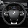 For POLESTAR 4 2024-2025 Car Steering Wheel Cover Anti-slip Moisture-wicking Breathable Automobile Modification Supplies