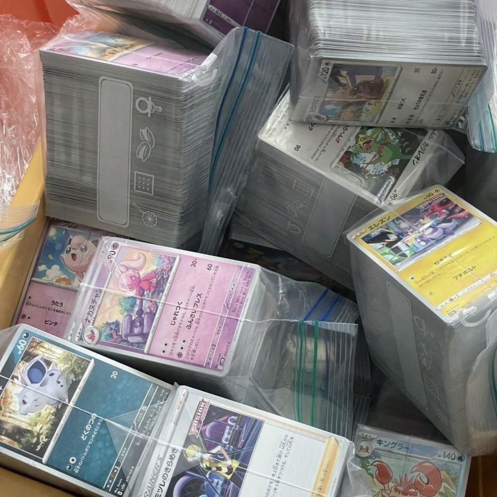 Pokémon TCG Booster Box, Pokemon Trading Card Game Booster Packs Collectible Trading Cards,Sun & Moon - Ultra Prism