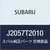 SUBARU Genuine Parts SAMBAR VAN Overhead Shelf J2057T2010