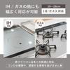 Fujita Kinzoku GARTEN Iron Frying Pan, 20cm, Induction and Gas Compatible, Made In Japan, Available In 24cm, 26cm, and 28cm. Authentic, Lightweight, S