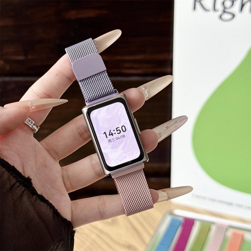 Fashion Gradient Milanese Strap Magnetic Clasp for Huawei Band 11 / 11Pro Replacement Band