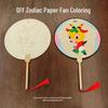 Handmade Zodiac Round Fan DIY Kit - Art Class Wooden Craft for Kids