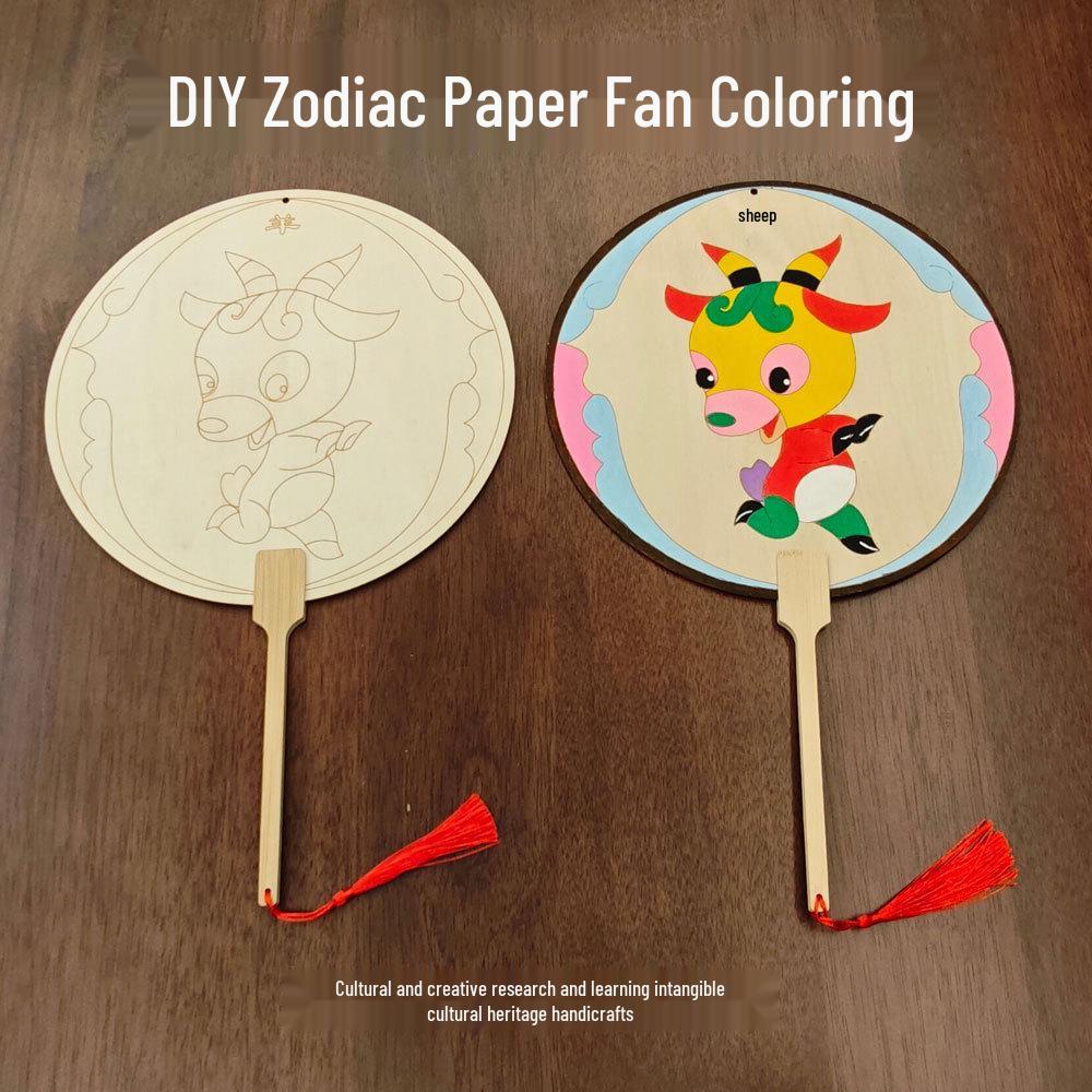 Handmade Zodiac Round Fan DIY Kit - Art Class Wooden Craft for Kids