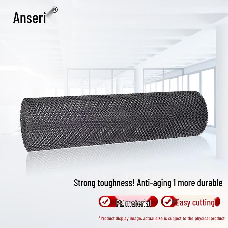 Multi-purpose Protective Mesh Net