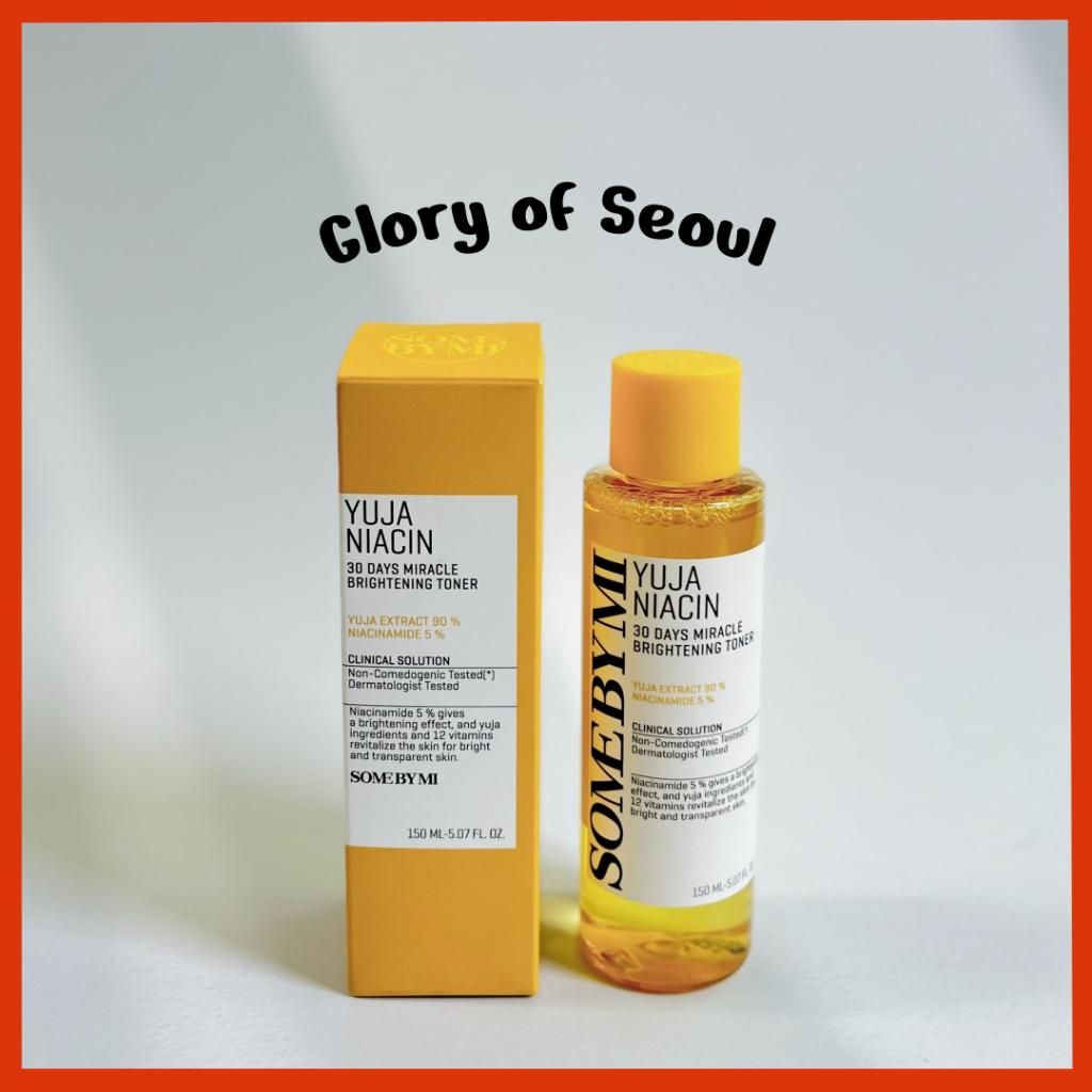 SOME BY MI Yuja Niacin 30 Days Miracle Brightening Toner 150ml