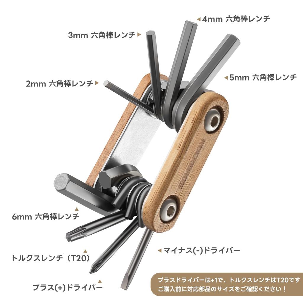 ROCKBROS Mini Attrezzo Pieghevole per Bicicletta Manutenzione e Riparazione Esagonale Alto Facile per Strada e Cross Uso di Emergenza Multi-Attrezzo, Dimensioni, Portatile,