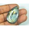 24X44MM Natural Labradorite Pink Purple Flashy Pear Cabochon Loose Gemstone SK-3288