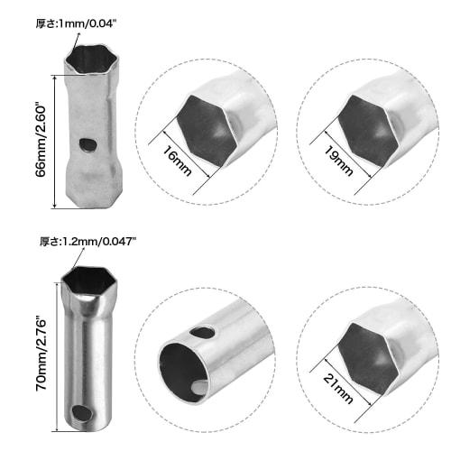 KKLM Dual-End Wrench Socket Set for Spark Plugs, 3 Different Sizes: 16mm, 21mm, and 17/19mm - Car Repair & Maintenance Tools