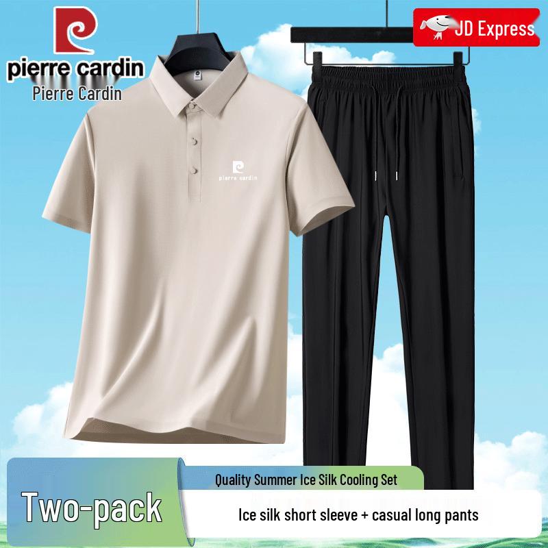 Pierre Cardin Men s Ice Silk Cooling Polo T-Shirt & Pants Set 175/80A