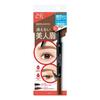 BCL - Browlash EX Water Strong W Eyebrow Pencil & Liquid