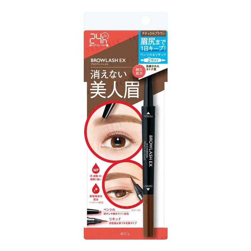 BCL - Browlash EX Water Strong W Eyebrow Pencil & Liquid
