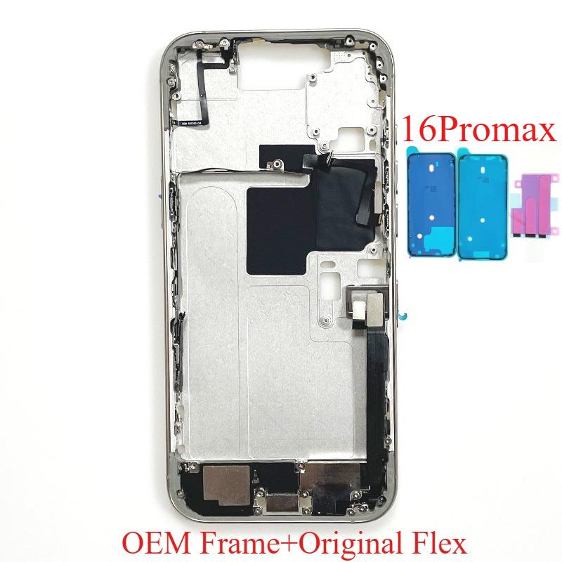 For iPhone 16 Pro Max Full Housing Middle Frame Bezel With Volume Power Flex Cable Side Button Chassis Repair Parts