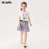M.Latin Kids' Pleated Faux Two-Piece Outdoor Skirt