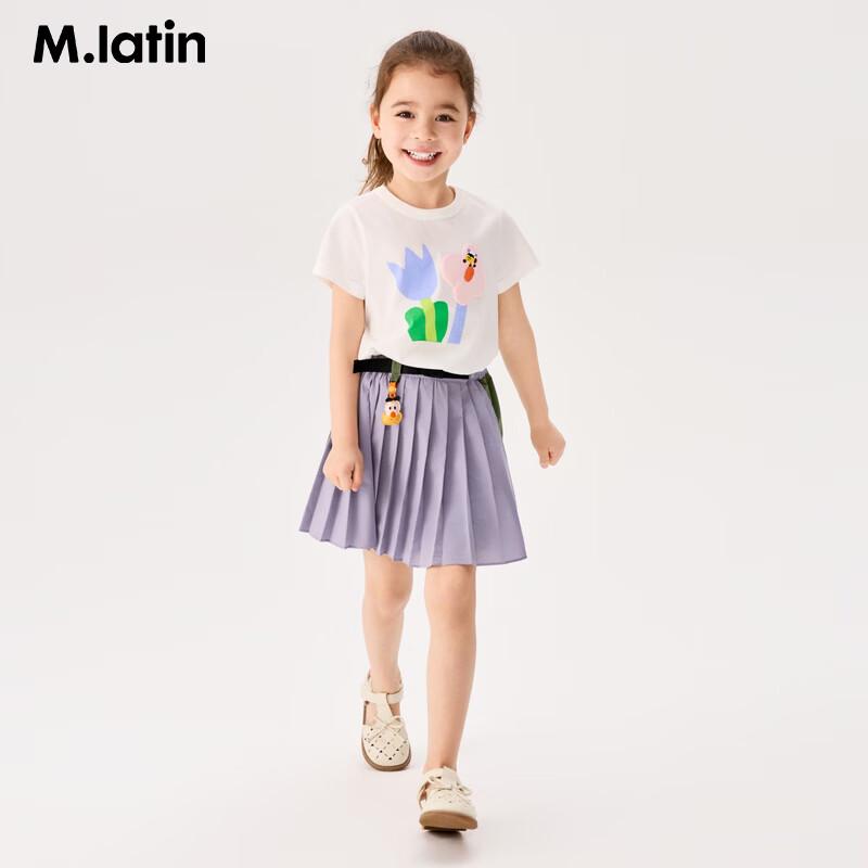 M.Latin Kids' Pleated Faux Two-Piece Outdoor Skirt
