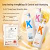 KONO Shampoo Set (Light Oil Control & Smooth Softening)